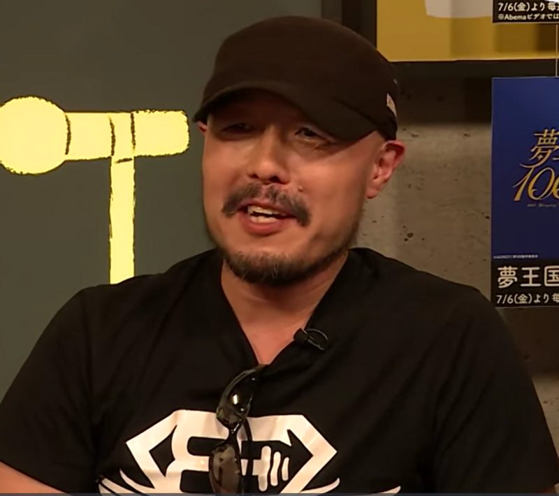 Seiji Kishi