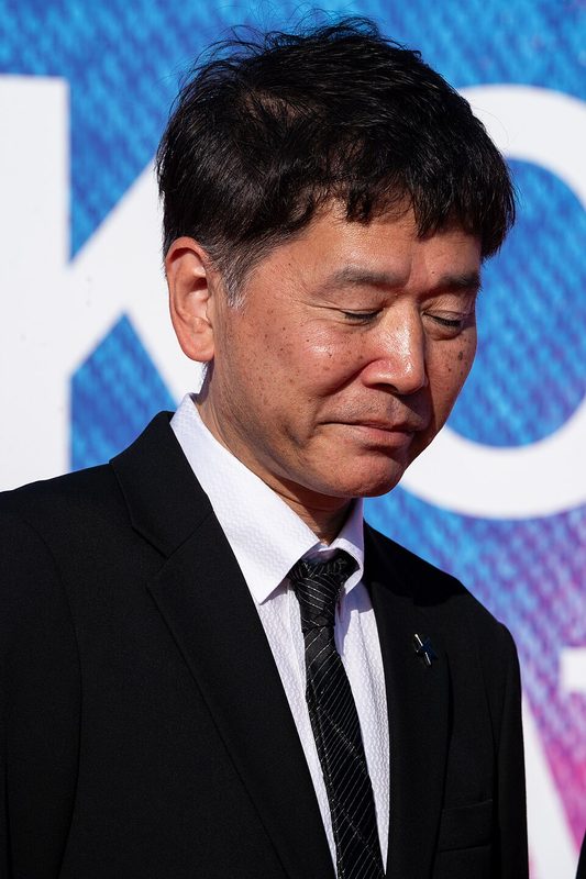 Kentarō Ōtani