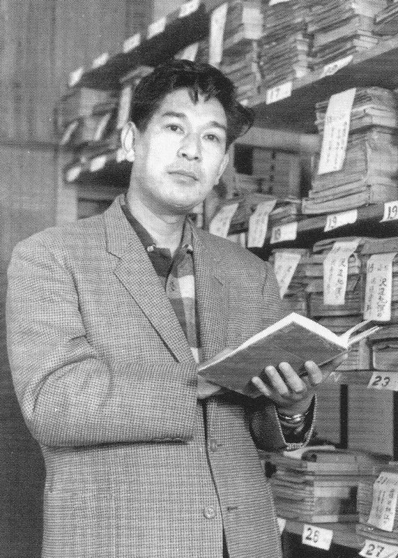 Tokuzō Tanaka