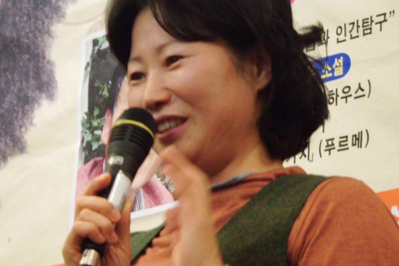 Hwang Sun-mi