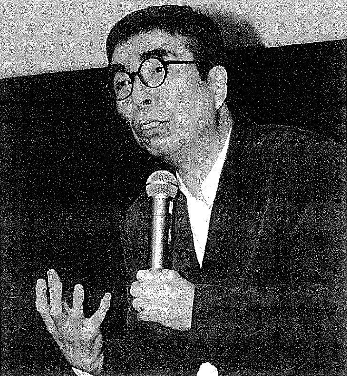 Hisashi Inoue