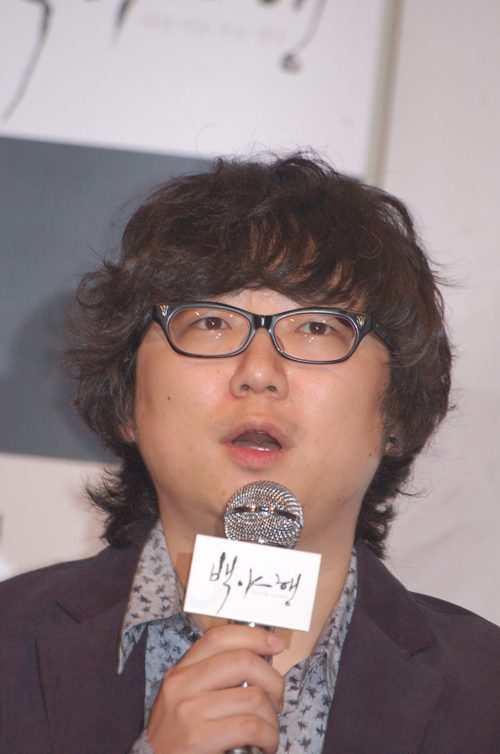 Park Shin-woo