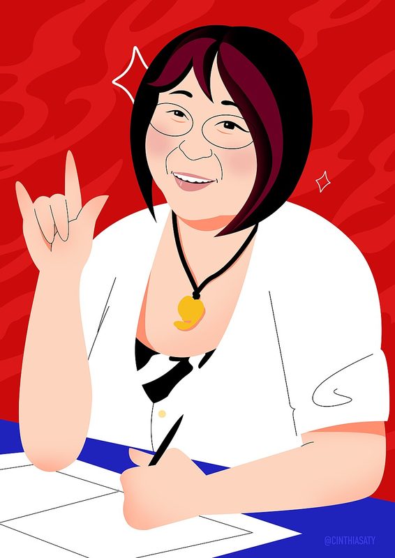 Rumiko Takahashi