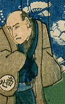 Tsuruya Nanboku IV