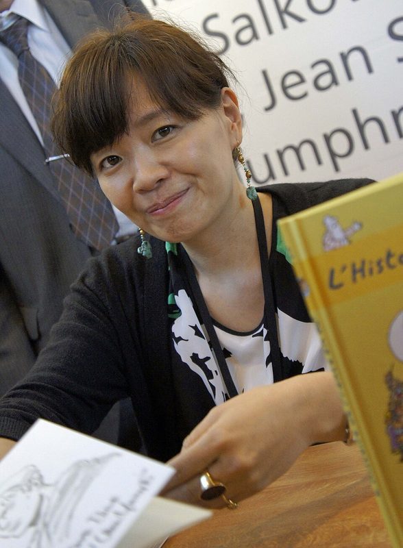 Mari Yamazaki