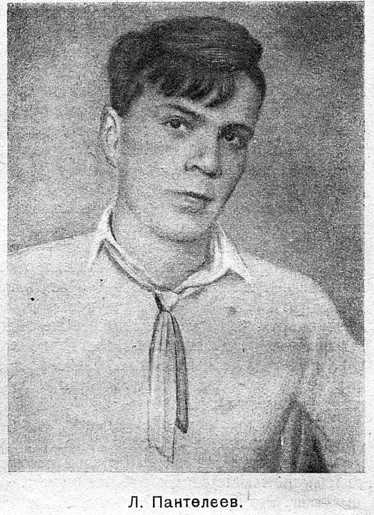 L. Panteleev