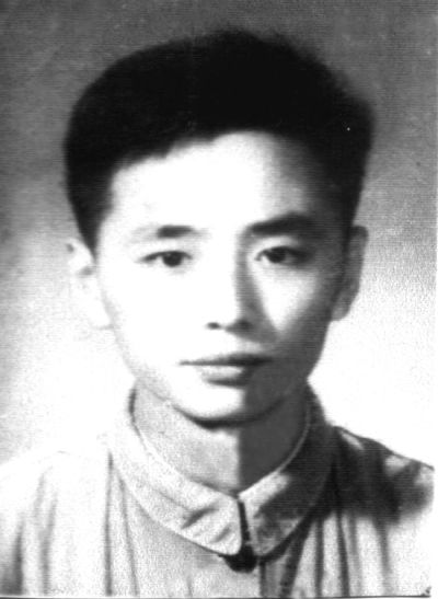 Wang Fulin