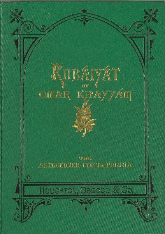 Cover of Rubáiyát of Omar Khayyám