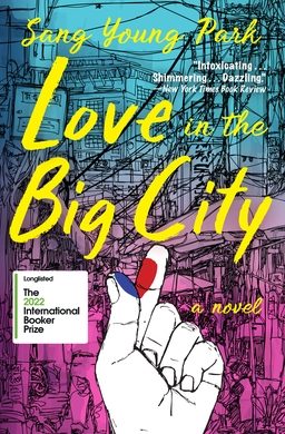 Cover of Love in the Big City