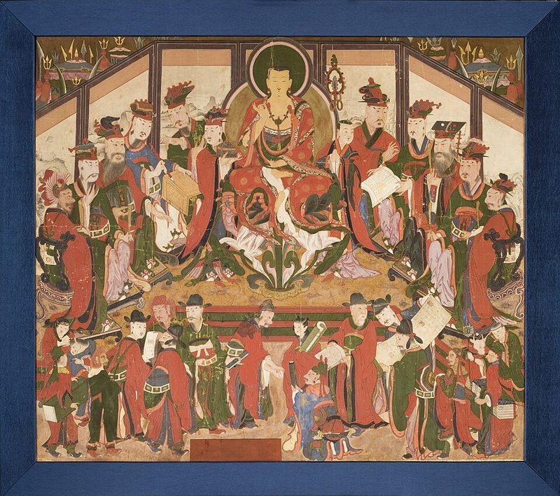 Cover of Along with the Gods
