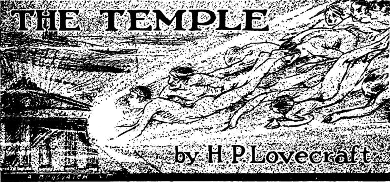 Cover of The Temple