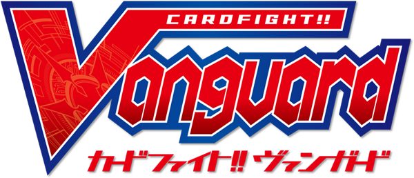 Cover of Cardfight!! Vanguard