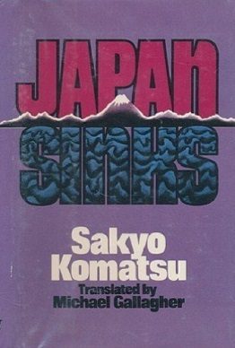 Cover of Japan Sinks