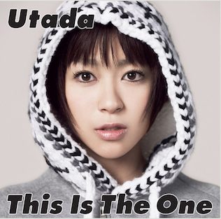Cover of This Is the One