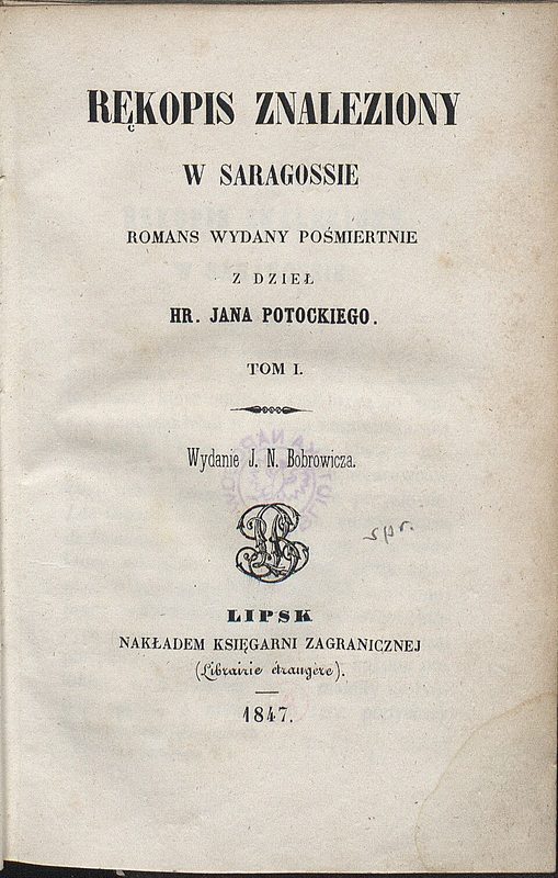 Cover of The Manuscript Found in Saragossa