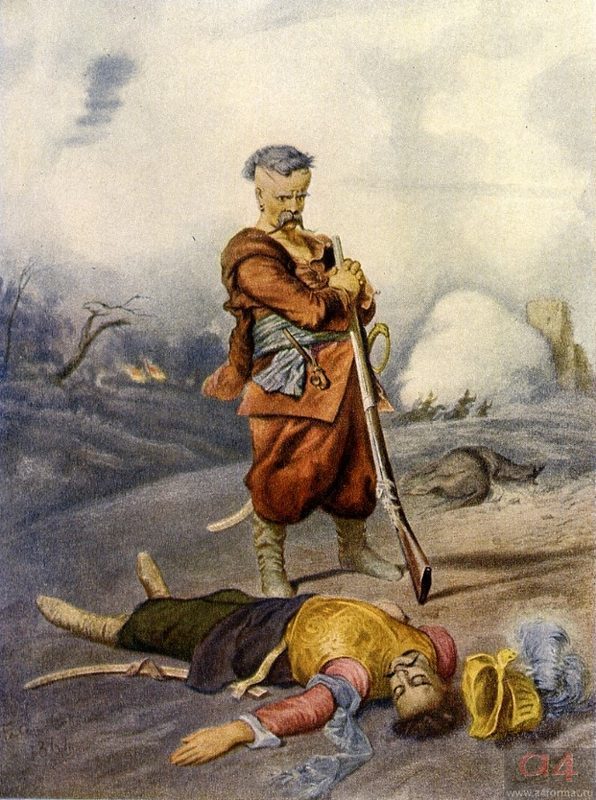 Cover of Taras Bulba
