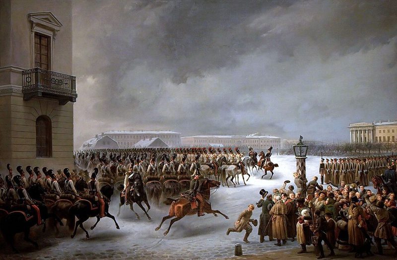 Cover of Decembrist revolt