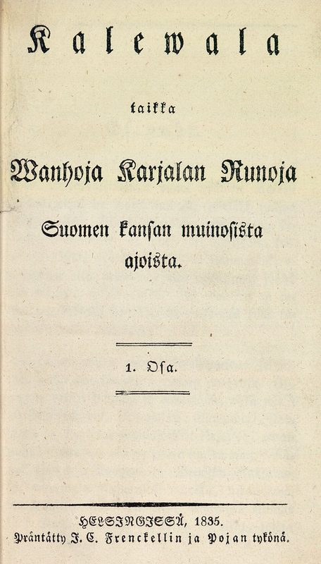 Cover of Kalevala