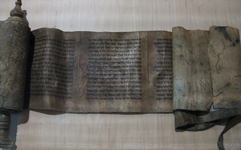 Cover of Book of Esther