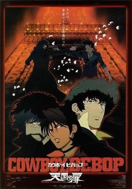 Cover of Cowboy Bebop: The Movie