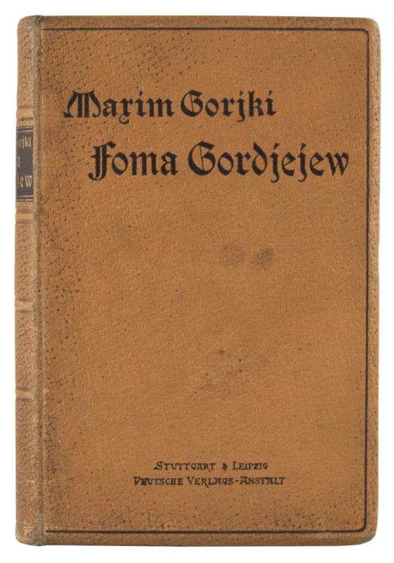 Cover of Foma Gordeyev