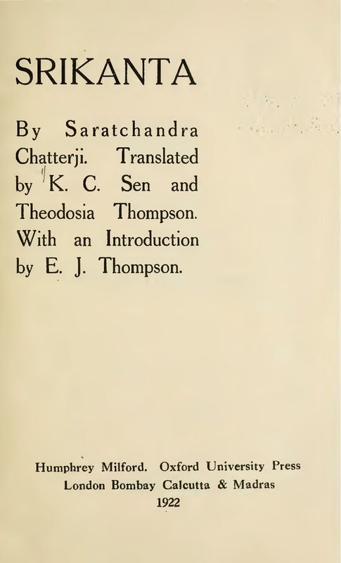 Cover of Srikanta