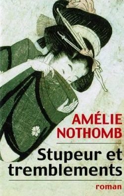 Cover of Fear and Trembling