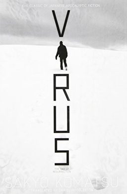 Cover of Virus