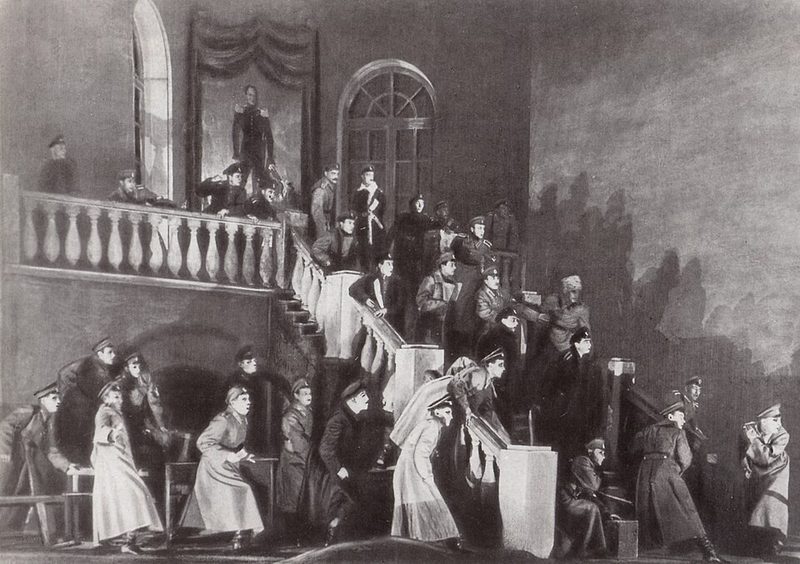 Cover of The Days of the Turbins