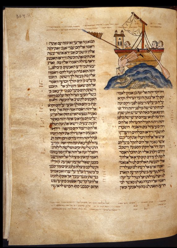 Cover of Book of Jonah