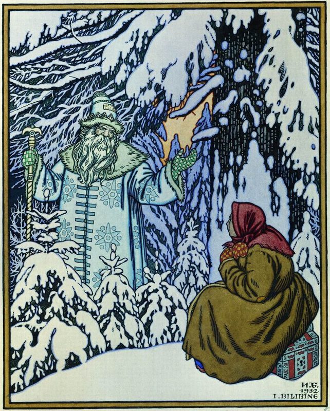 Cover of Father Frost