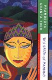 Cover of Earth of Mankind