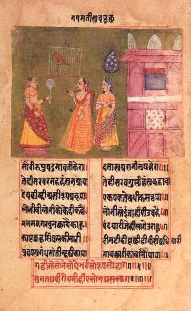 Cover of Padmavat
