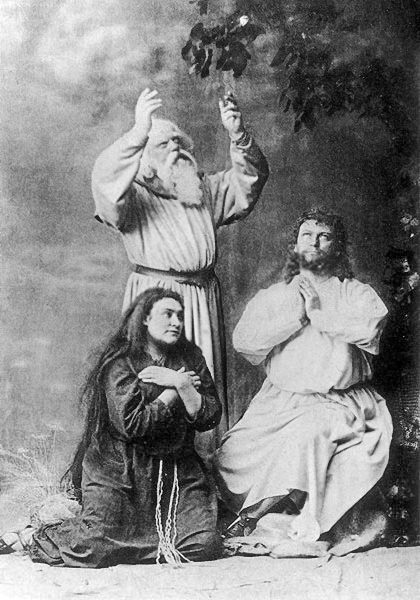 Cover of Parsifal