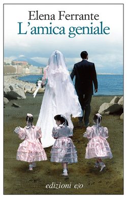 Cover of My Brilliant Friend