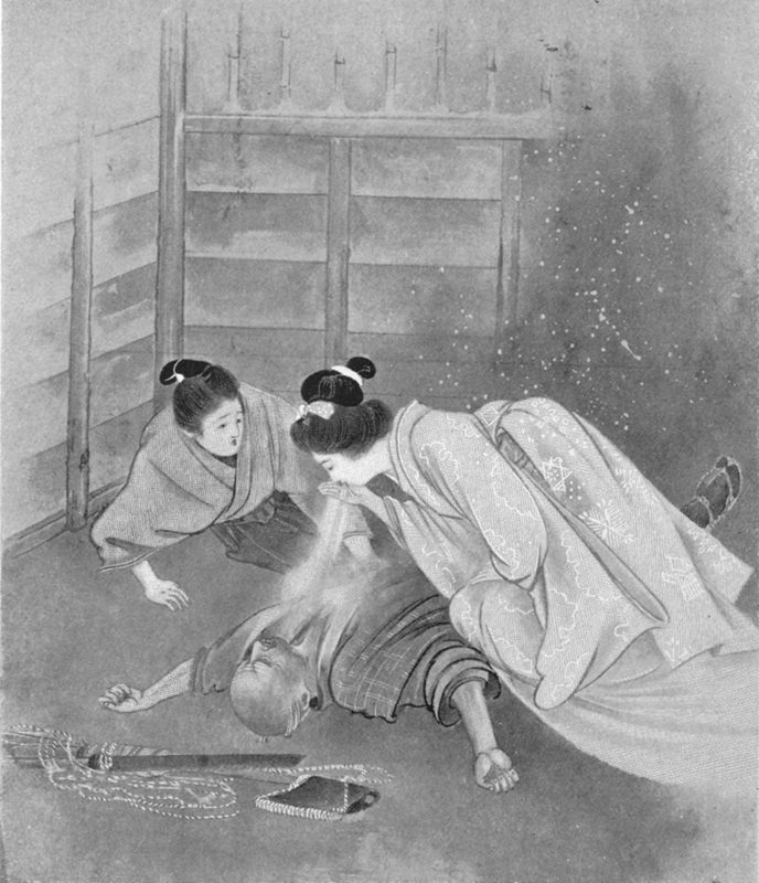 Cover of Kwaidan: Stories and Studies of Strange Things