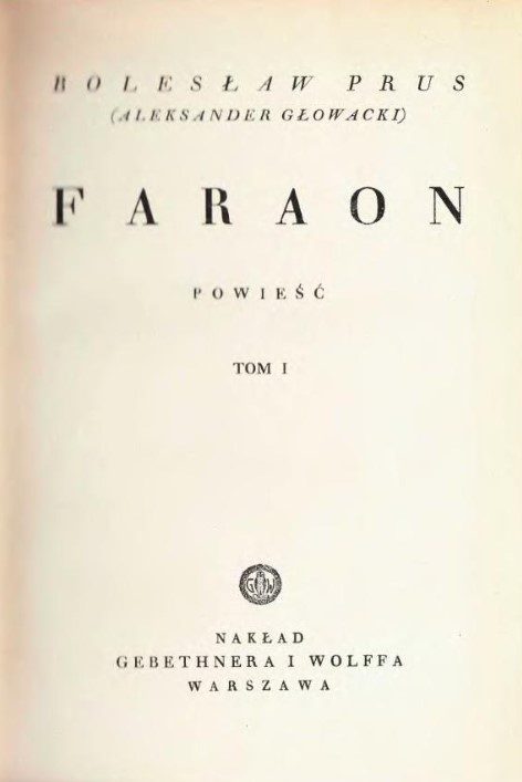 Cover of Pharaoh