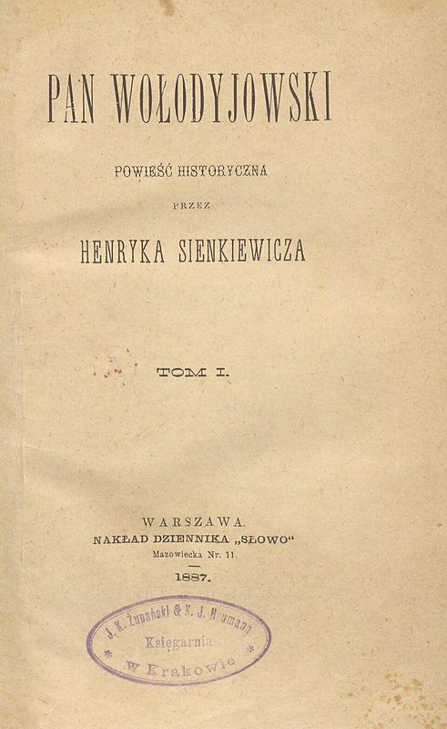 Cover of Fire in the Steppe