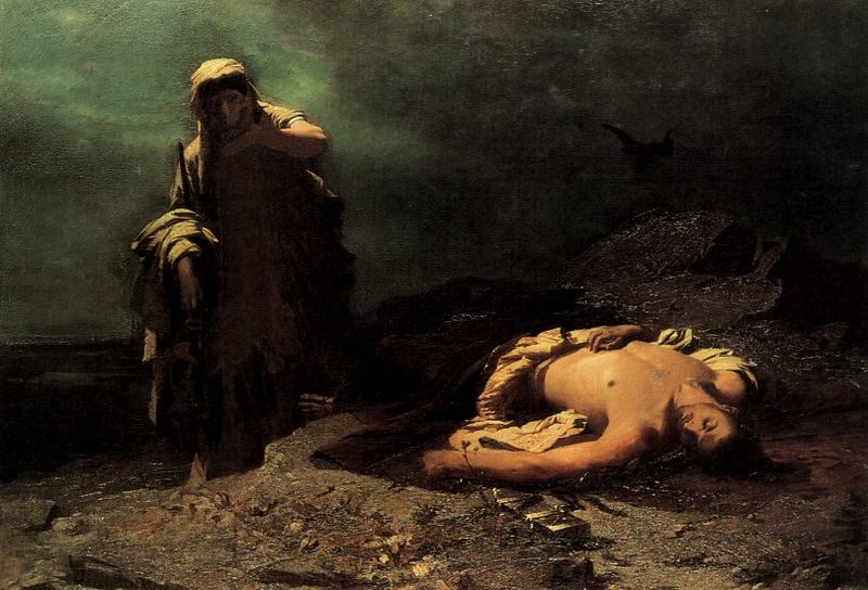 Cover of Antigone