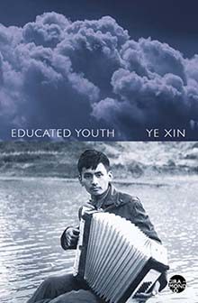 Cover of Educated Youth
