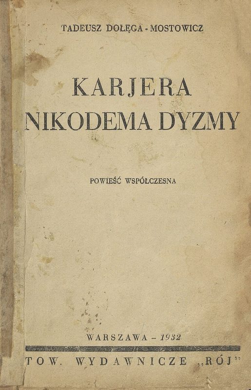 Cover of The Career of Nicodemus Dyzma
