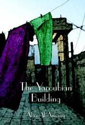 Cover of The Yacoubian Building