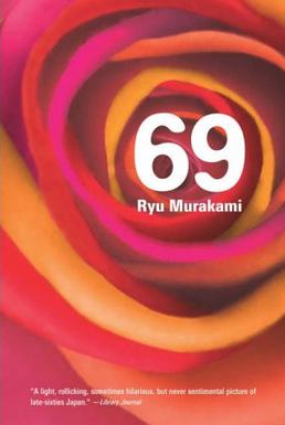 Cover of 69