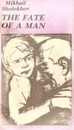 Cover of Fate of a Man