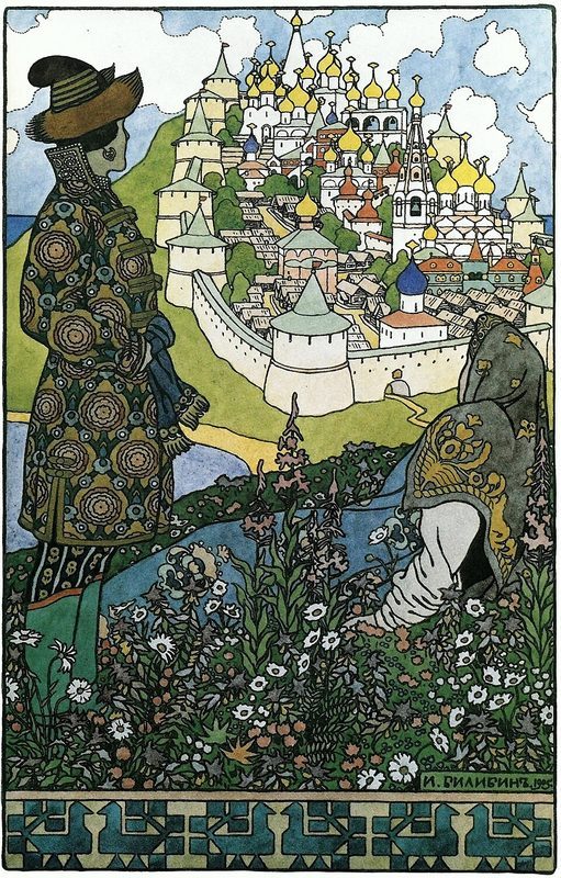 Cover of The Tale of Tsar Saltan