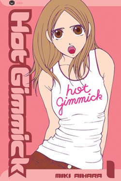 Cover of Hot Gimmick