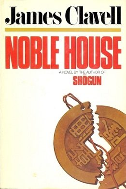 Cover of Noble House