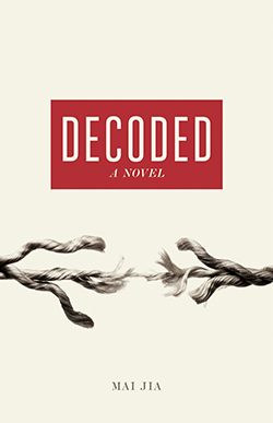Cover of Decoded