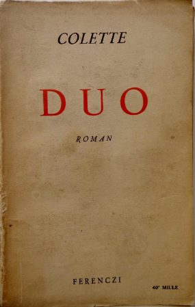 Cover of Duo
