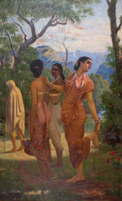 Cover of Abhigyanashakuntalam